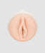 Fleshlight Kayley Gunner Vagina